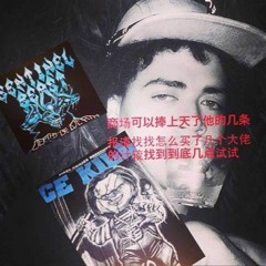 james ferraro - 1 WTC