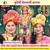 Artwork for Bhaiya Baat Hamari Maan Birtha Kariyo Na Abhiman Bundeli Chetavni Bhajan
