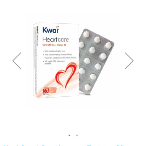 If Jesus Didn’t Forgive Tresspasses