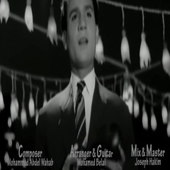 Abdel Halim Hafez (Shagalouny) Guitar Cover عبد الحليم حافظ   شغلونى   جيتار