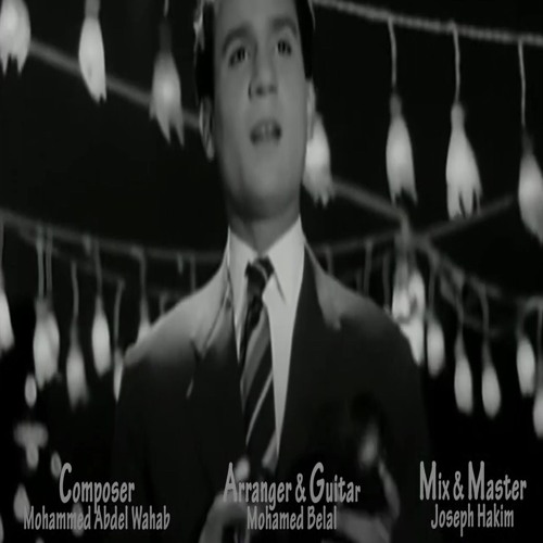 Abdel Halim Hafez (Shagalouny) Guitar Cover عبد الحليم حافظ   شغلونى   جيتار
