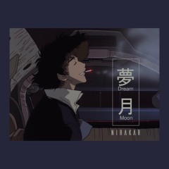 Lakhau Hajarau - Lofi - Nirakar Remake