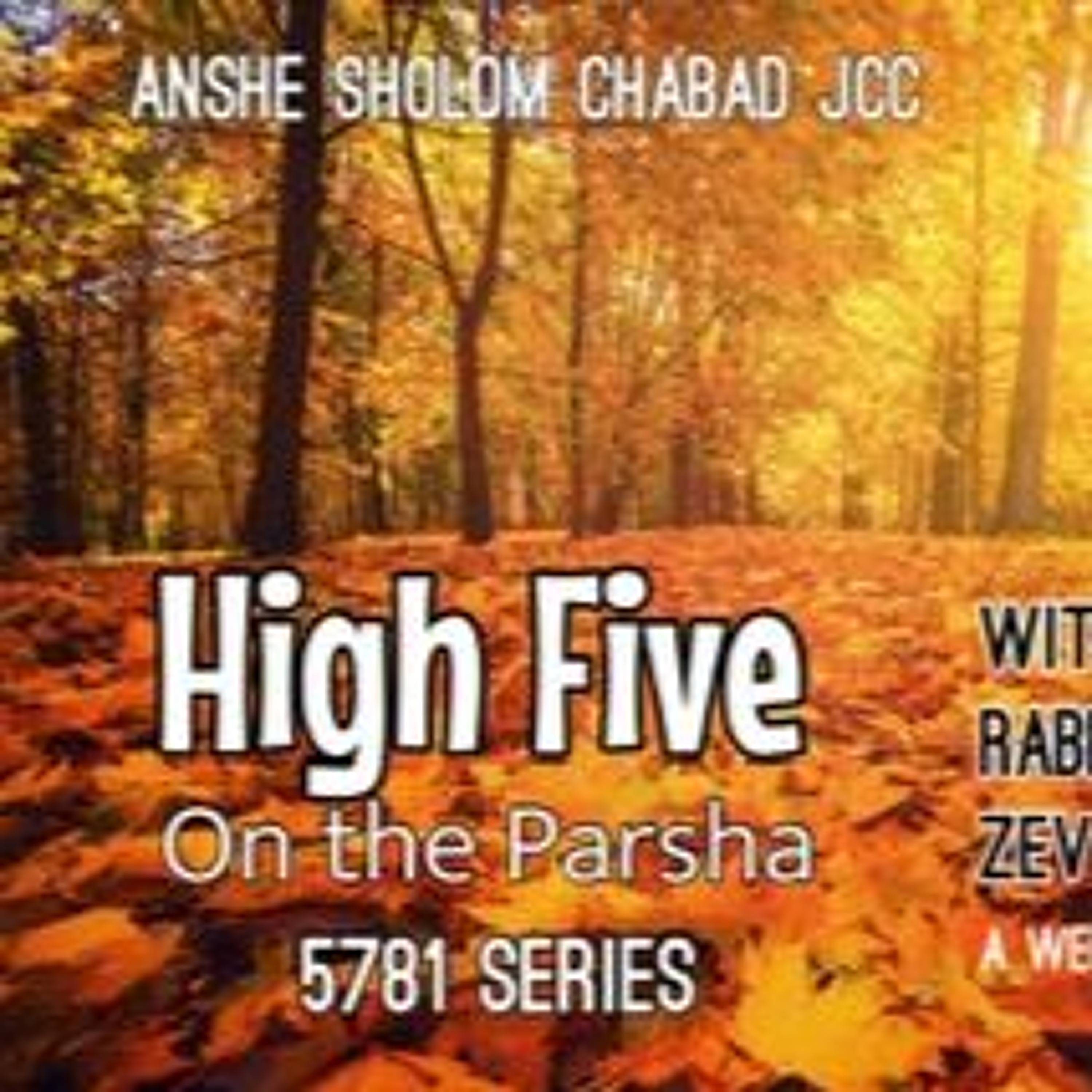 H5 on the Parsha: Shemos: 2021 episode artwork
