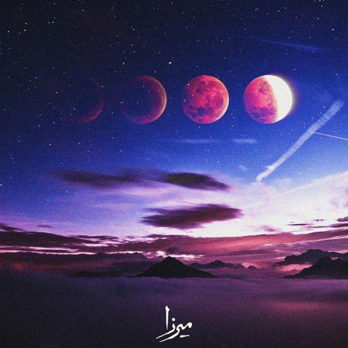 Ebteda [Prod. MirZa]