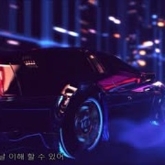 RUBY(feat.Bloody web) prod.off the wall