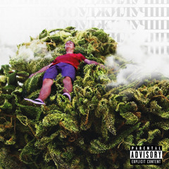 Лучшего оуджи