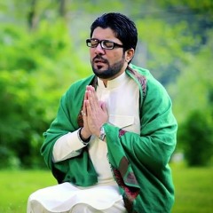 Fatima Fatima (s.a)  --  Mir Hasan Mir  -  Manqabat 2020