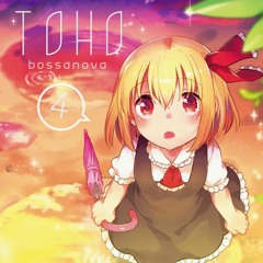 [ShibayanRecords] Dont let me down