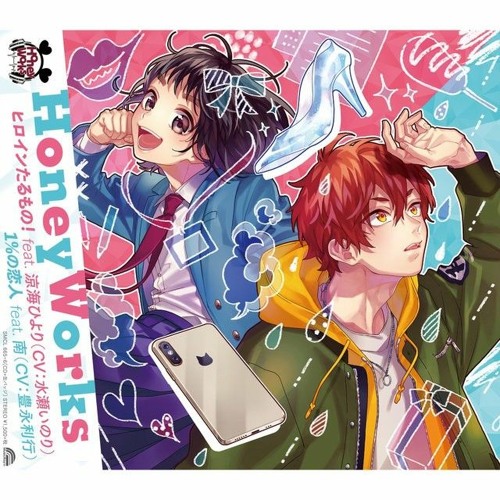 Stream 同担拒否 Feat かぴ By Raou Listen Online For Free On Soundcloud Stream 同担拒否 Feat かぴ By Raou Listen Online For Free On Soundcloud