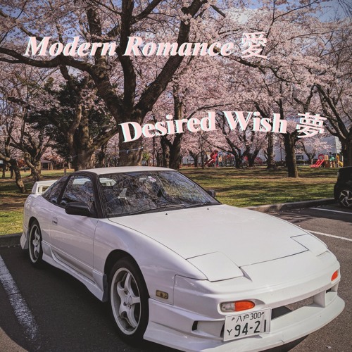 Desired Wish 夢