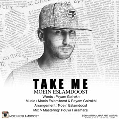 Moein Eslamdoost _ Mano Bebar