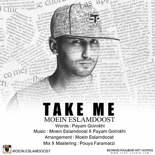 Moein Eslamdoost _ Mano Bebar