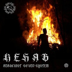 ANARCHIST SOUND SYSTEM - BURNING