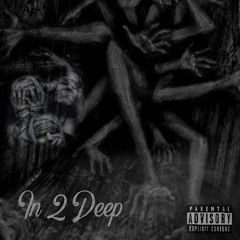 Computers Murders Remix