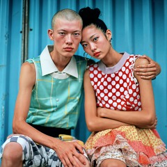 Nicki Minaj, Drake - Needle (LUCA KOALA House Remix)