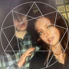 IM STILL PRETENDING MIXXX