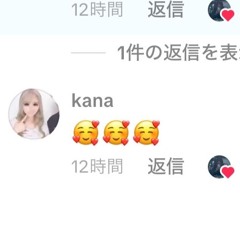 Childs Play (Prod Vetteboy)