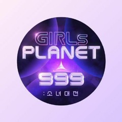 My Sea(IU) Covered by Girls Planet 999