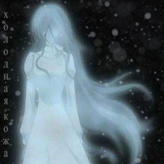 XoJLodn4ya koooooozha