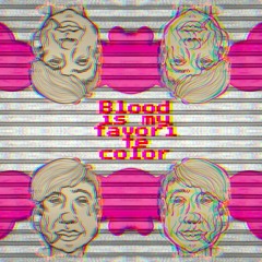 Nobuddy - Probably fine, maybe (prod. splashgvng/5head)