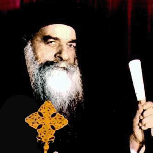 حنين وطيب يا بابا كيرلس