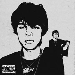 Не твоя вина (feat. 375BELTHUG)