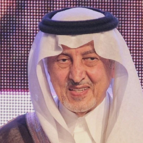 ‎⁨يا مدور الهين / الامير خالد الفيصل ⁩