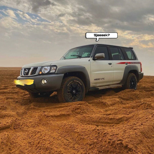 old is gold - 9jeeeek?