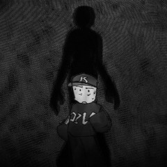 Ogg [INSTRUMENTAL] - FNF': 17Boo OST
