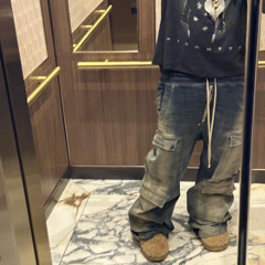 Don Toliver - Highway (Snippet)