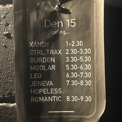 DEN15 - AFTER PARTY