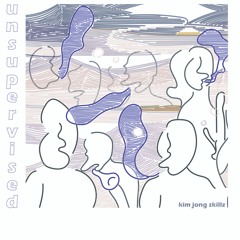 808's Bumpin - [Prod. Paven Melody]