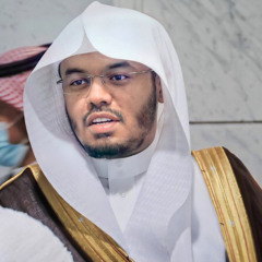 دعاء قنوت مبكي خاشع الشيخ ياسر الدوسري