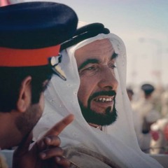 أصيل أبوبكر - يا مرحبا حي المثل