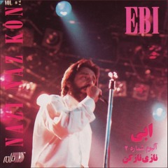 Ebi- poost shir