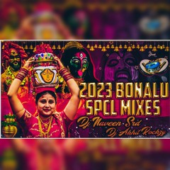 02 - SAMBARALA BONALAMMO SONG REMIX - DJ NAVEEN SRD & DJ AKHIL ROCKZY.mp3