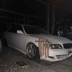 REVERSE ENTRY