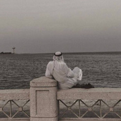 احتياجي لك - عبد المجيد عبدالله