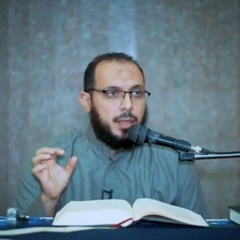 ابدَأ أنتَ عَمَلِيَّة التَّغيِير..! || الدُّكتُور أَحمَد عَبد المُنعِم.