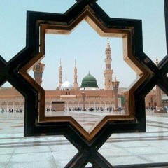 وَاصْبِرْ لِحُكْمِ رَبِّكَ فَإِنَّكَ بِأَعْيُنِنَا | وديع اليمني