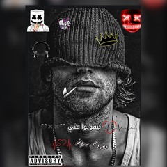 ‎⁨بيقولواعني⁩🖤✖️✖️🥀 تراك جديد 2025 عشاق الأيقاع Deep Emotions Sad 🎶🎶Song أغنيه حزينه وروعه