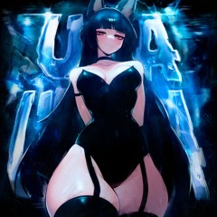 UMA ULTIMA (SLOWED)
