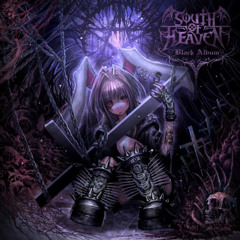 SKARS - MASSACRE (SLOWED)