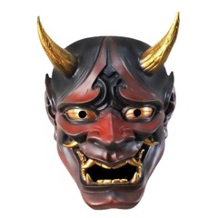 ABM - My Demon