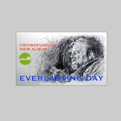 The Lorica (First Rough Mix)