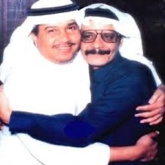 طلال مداح & محمد عبده