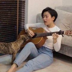 NỤ HỒNG MONG MANH | Cover by PHUONG NGUYEN