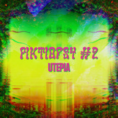 Fiktiopsy #2 🌺 Utepia