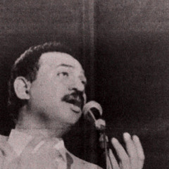 عطشان | المغرب 2001 | عبادي الجوهر