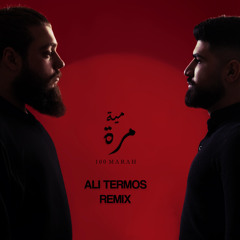 Aly Mawla x Yaas - Meet Mara (Ali Termos Remix)